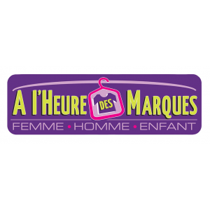 A l'heure des marques